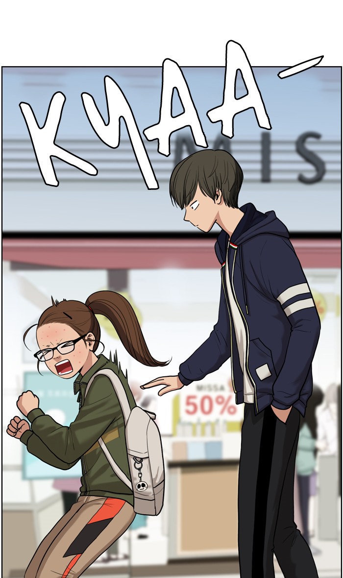 Baca The Secret of Angel - Chapter 8 halaman 12