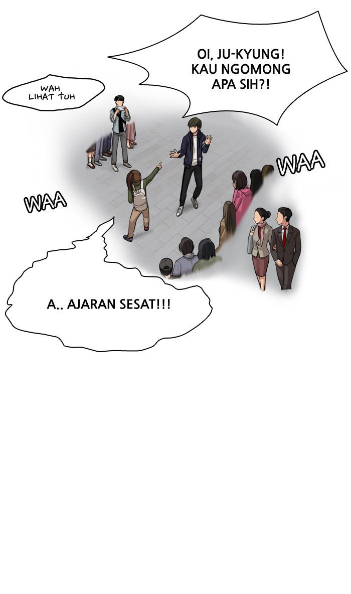 Baca The Secret of Angel - Chapter 8 halaman 14
