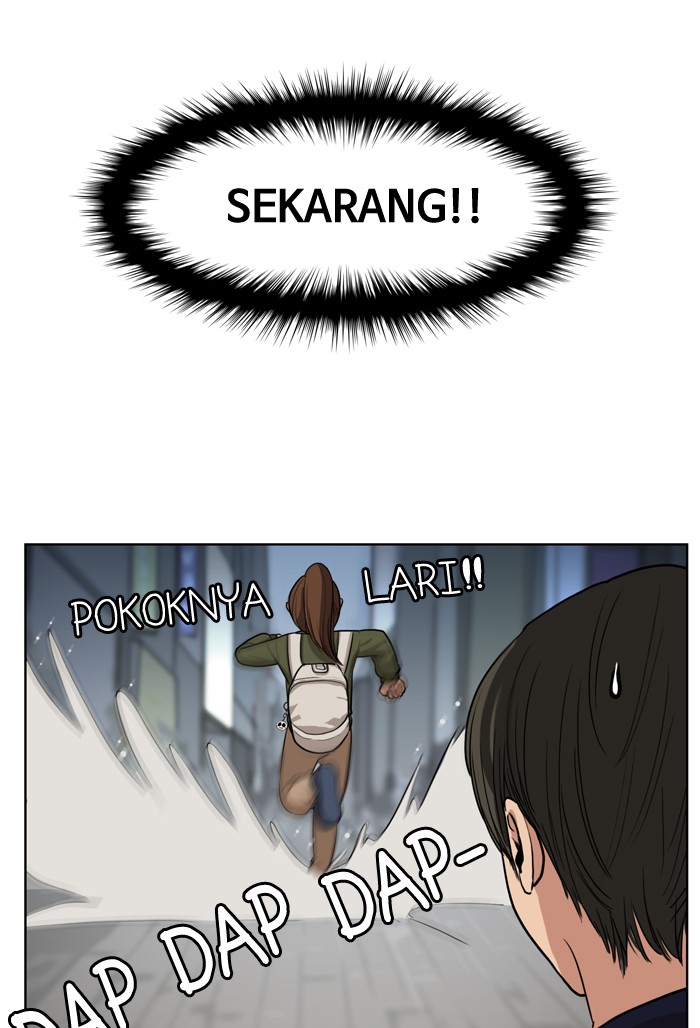 Baca The Secret of Angel - Chapter 8 halaman 15