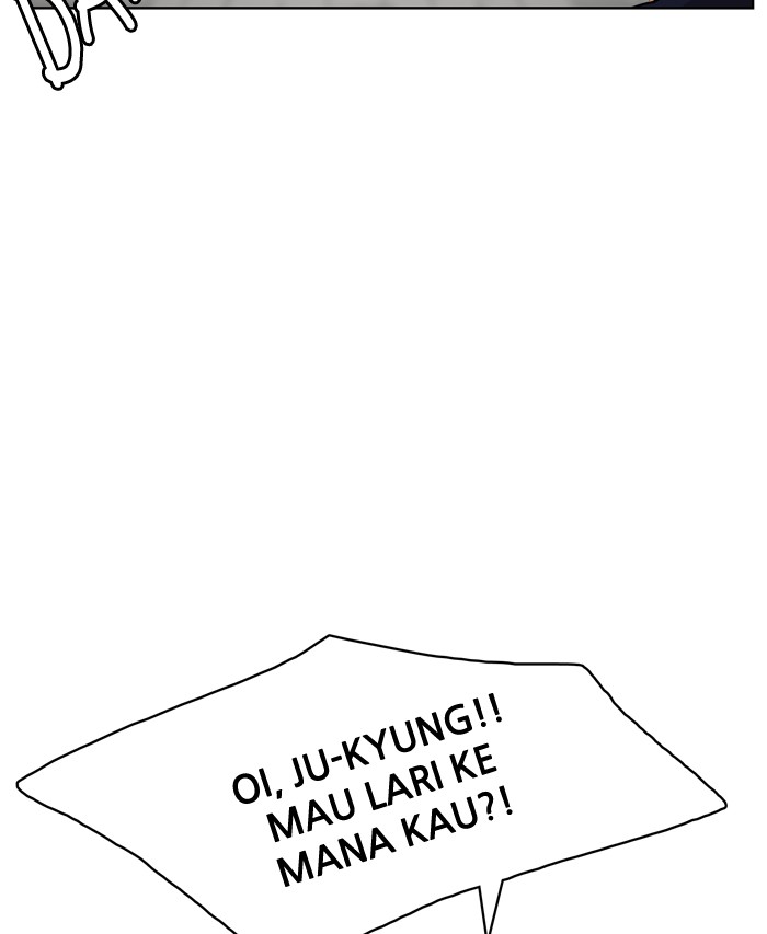 Baca The Secret of Angel - Chapter 8 halaman 16