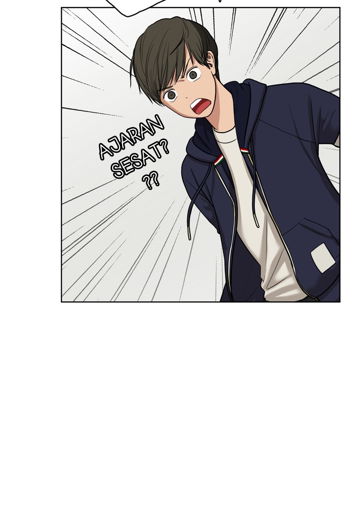 Baca The Secret of Angel - Chapter 8 halaman 17