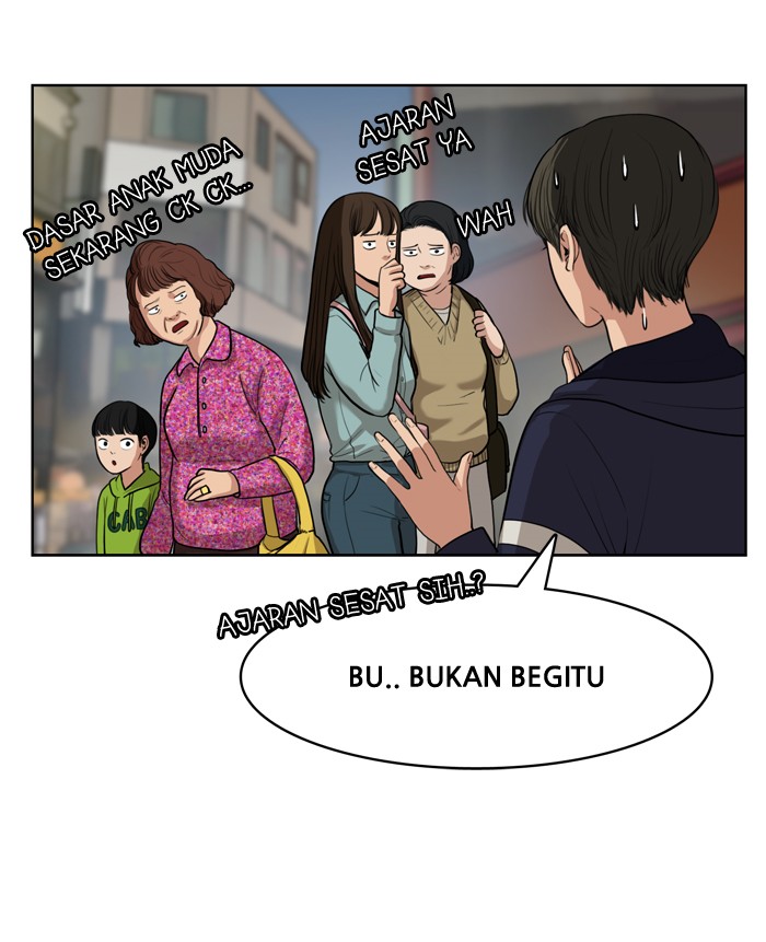 Baca The Secret of Angel - Chapter 8 halaman 18