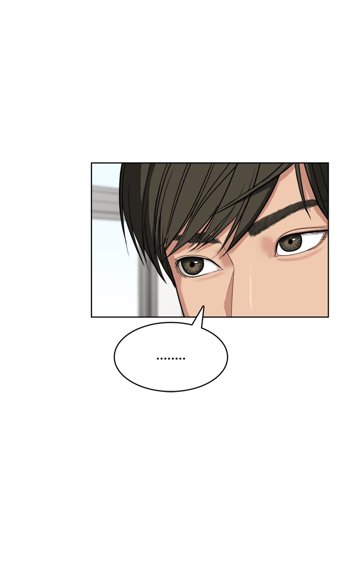 Baca The Secret of Angel - Chapter 8 halaman 69