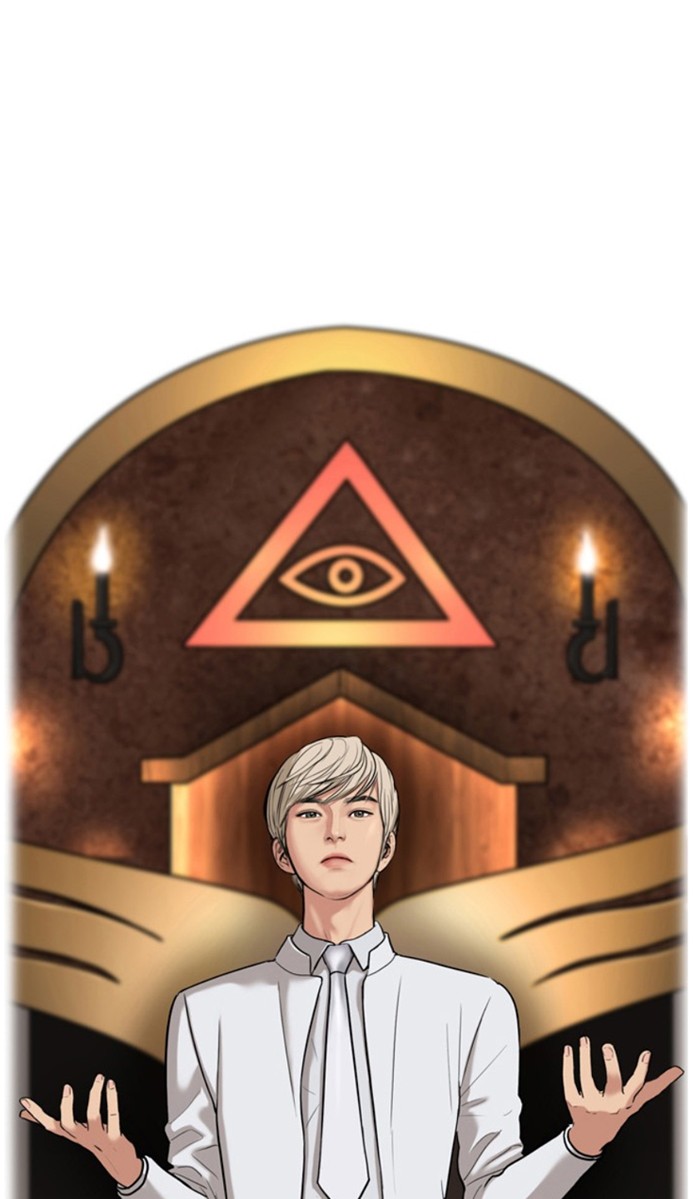 Baca The Secret of Angel - Chapter 8 halaman 78