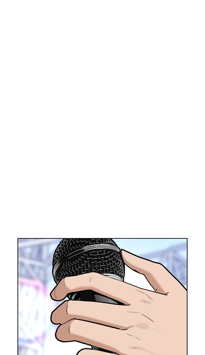 Baca The Secret of Angel - Chapter 80 halaman 42