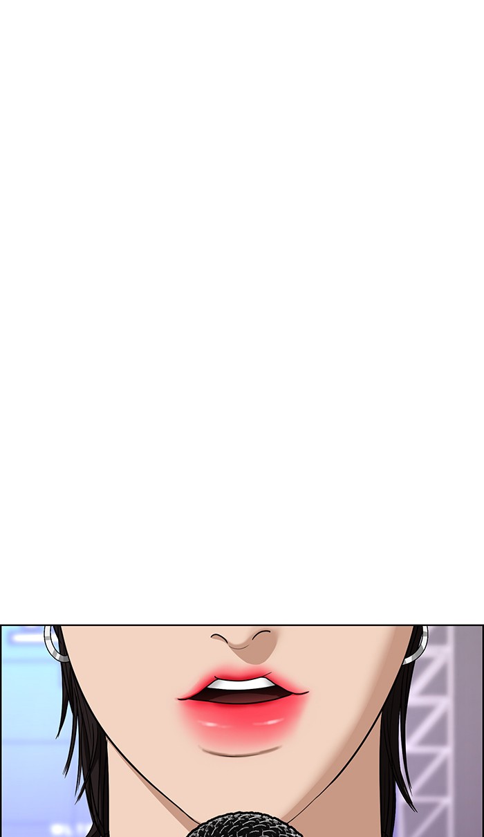 Baca The Secret of Angel - Chapter 80 halaman 45
