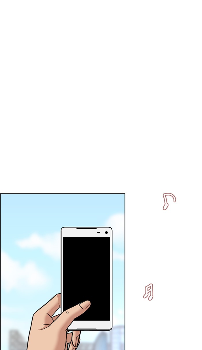 Baca The Secret of Angel - Chapter 80 halaman 55
