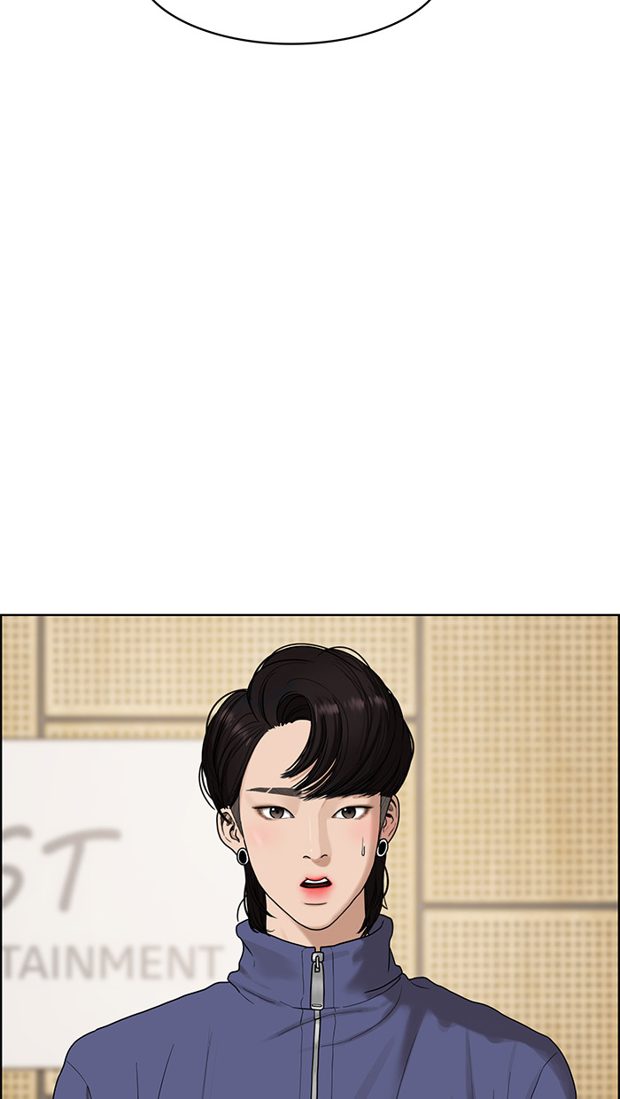 Baca The Secret of Angel - Chapter 81 halaman 1