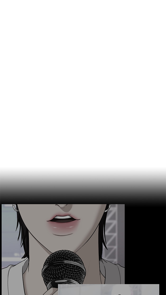 Baca The Secret of Angel - Chapter 81 halaman 10