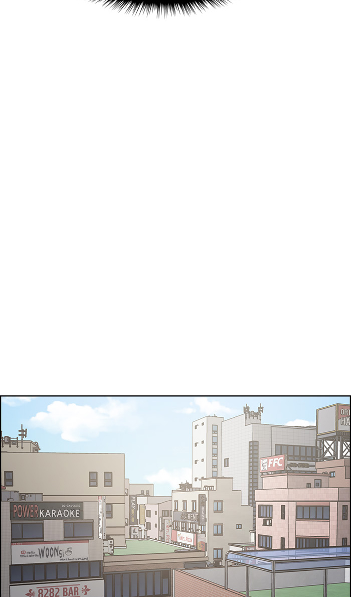 Baca The Secret of Angel - Chapter 81 halaman 20