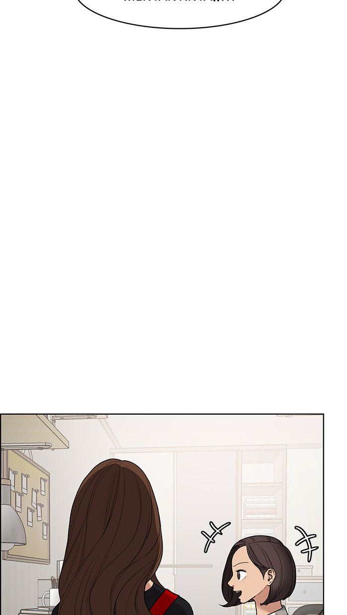 Baca The Secret of Angel - Chapter 81 halaman 5