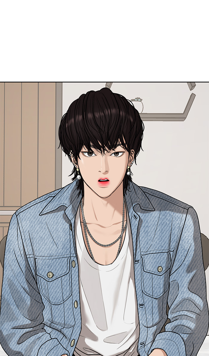 Baca The Secret of Angel - Chapter 81 halaman 149