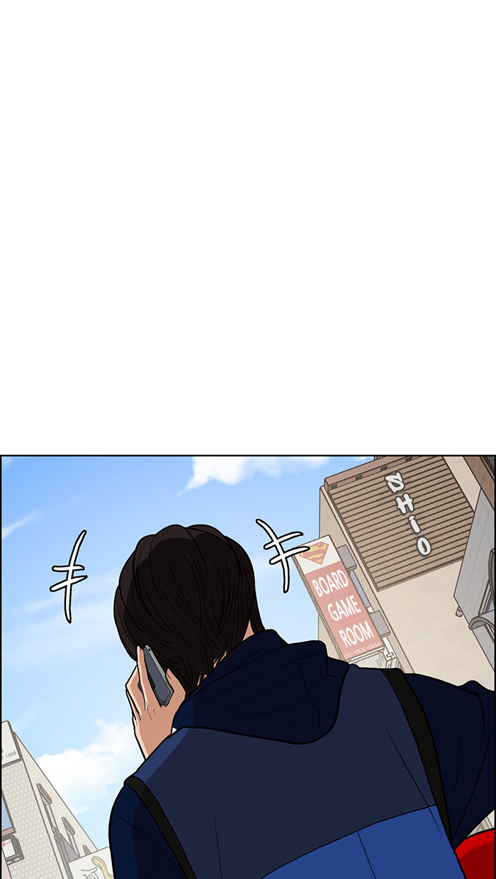 Baca The Secret of Angel - Chapter 82 halaman 123