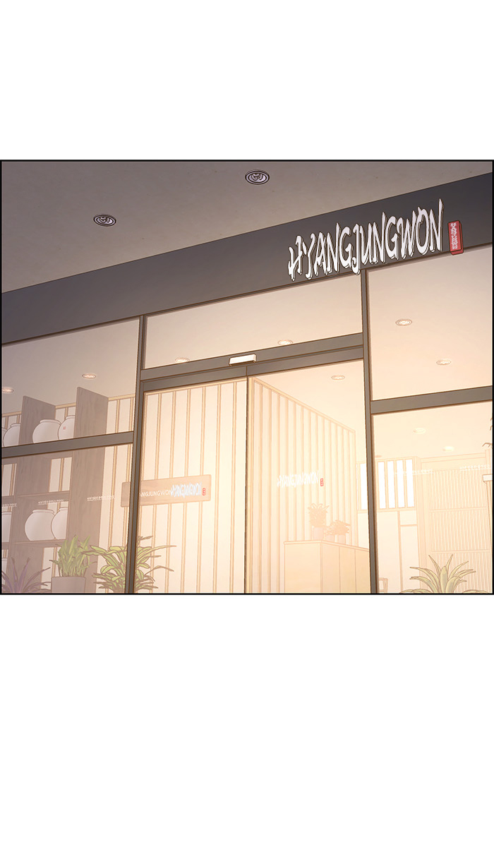 Baca The Secret of Angel - Chapter 82 halaman 128