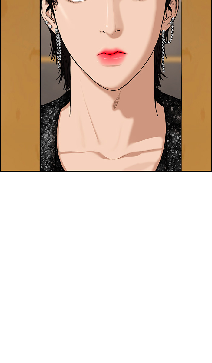 Baca The Secret of Angel - Chapter 82 halaman 140