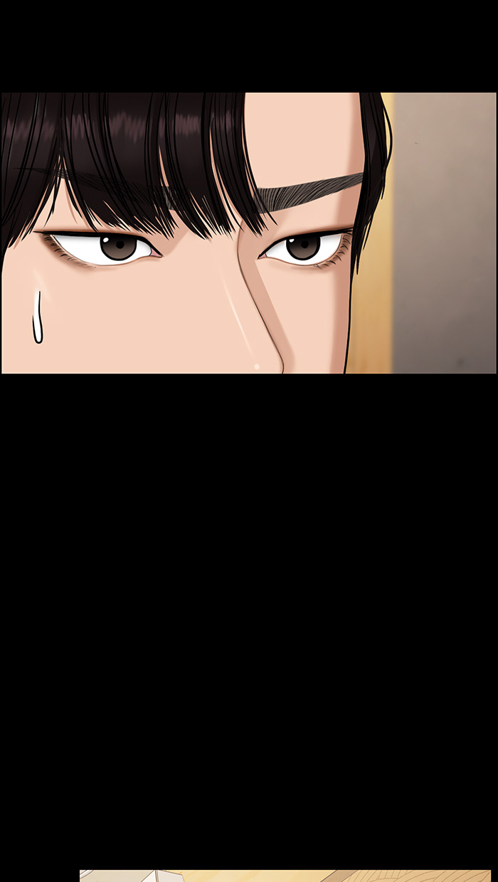 Baca The Secret of Angel - Chapter 83 halaman 24