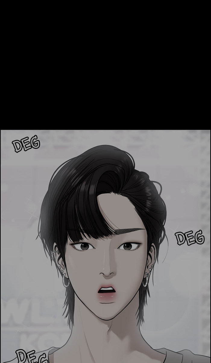 Baca The Secret of Angel - Chapter 83 halaman 84
