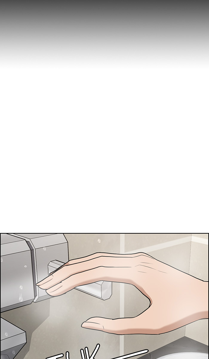 Baca The Secret of Angel - Chapter 83 halaman 88