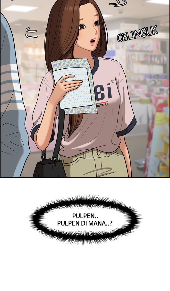 Baca The Secret of Angel - Chapter 84 halaman 124