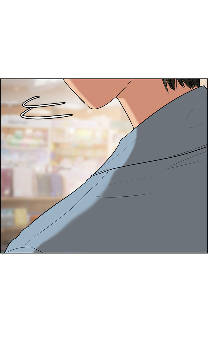 Baca The Secret of Angel - Chapter 85 halaman 1