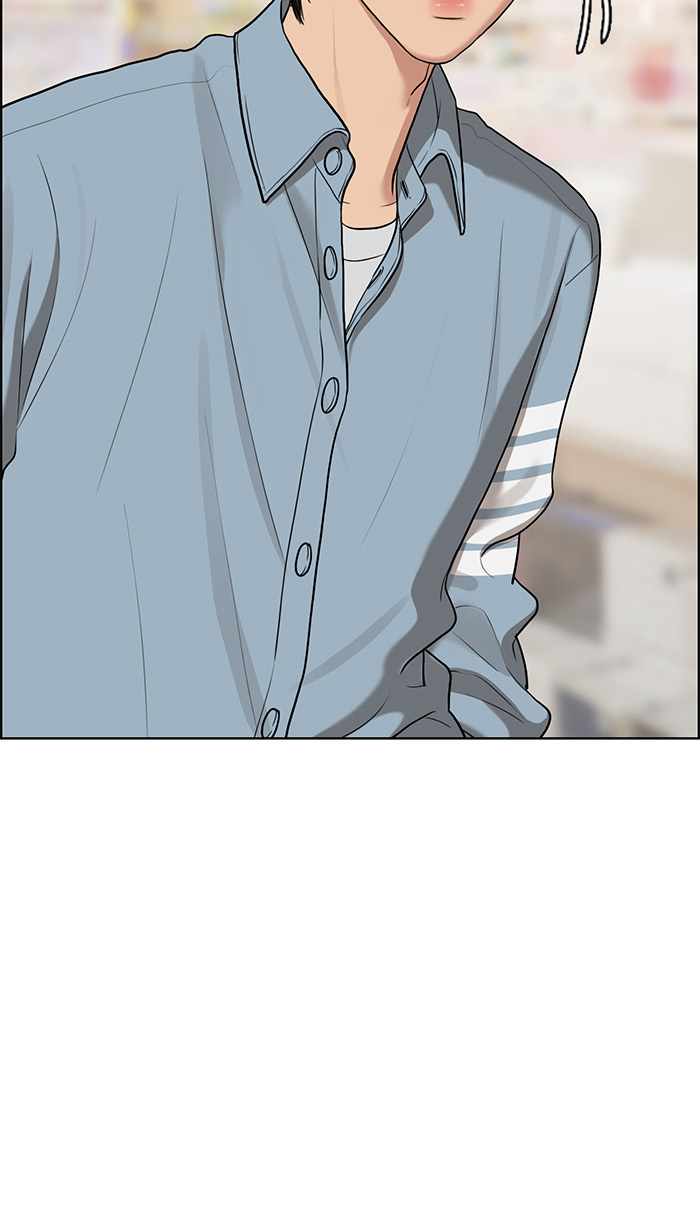 Baca The Secret of Angel - Chapter 85 halaman 7