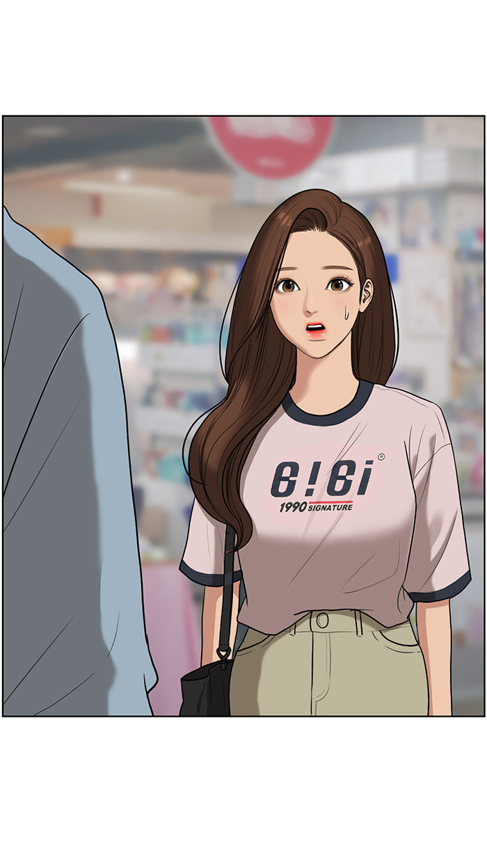 Baca The Secret of Angel - Chapter 85 halaman 8