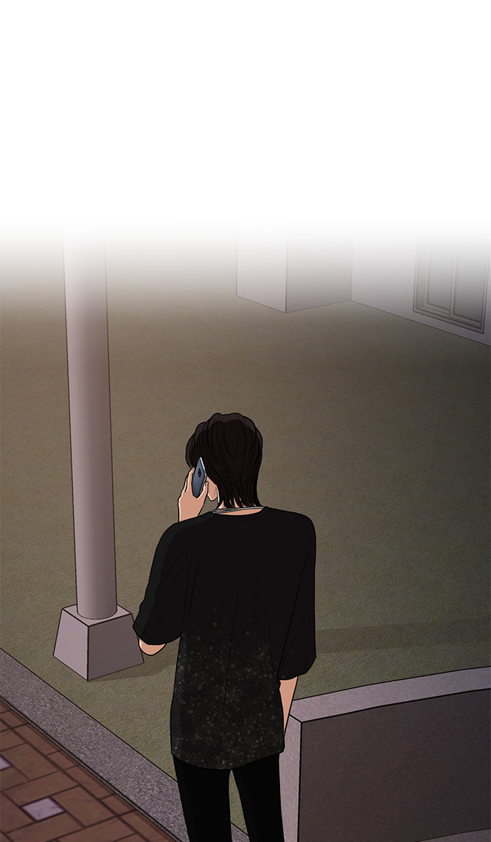 Baca The Secret of Angel - Chapter 86 halaman 1