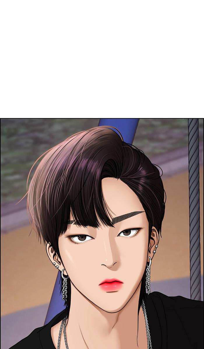 Baca The Secret of Angel - Chapter 86 halaman 12
