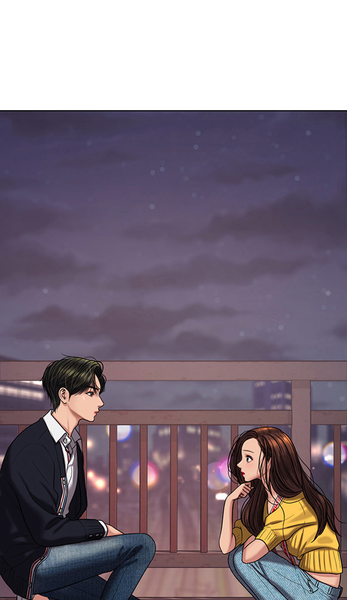 Baca The Secret of Angel - Chapter 87 halaman 1