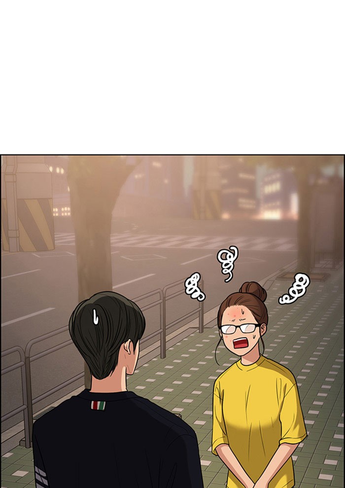 Baca The Secret of Angel - Chapter 88 halaman 88