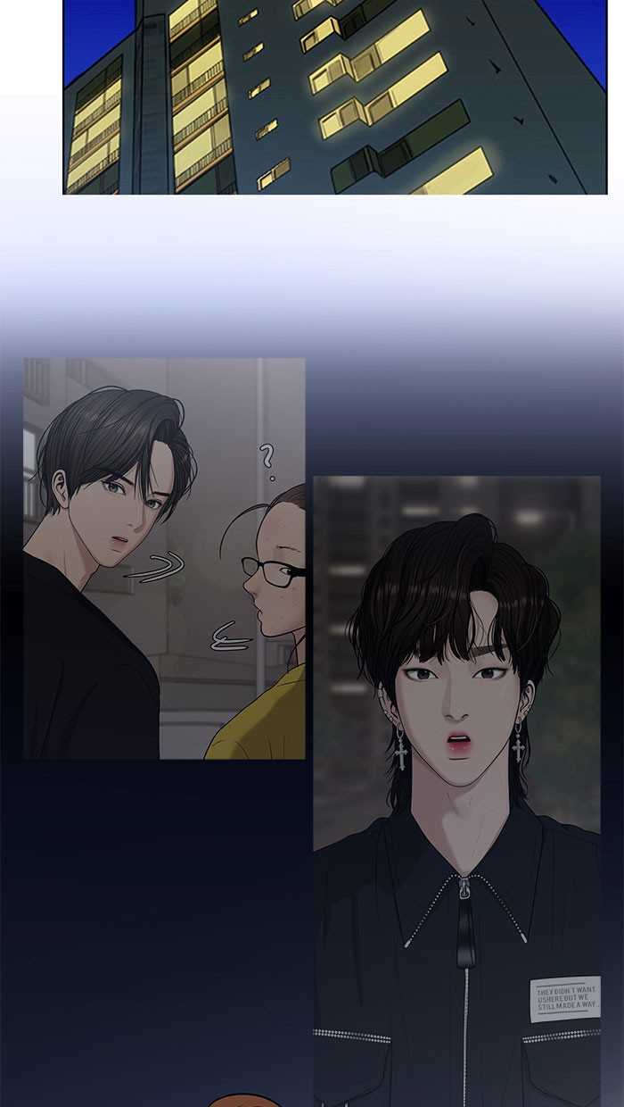 Baca The Secret of Angel - Chapter 89 halaman 16