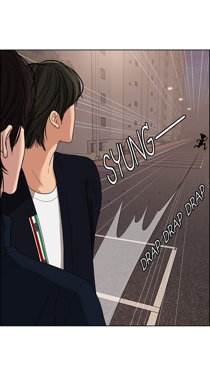 Baca The Secret of Angel - Chapter 89 halaman 7