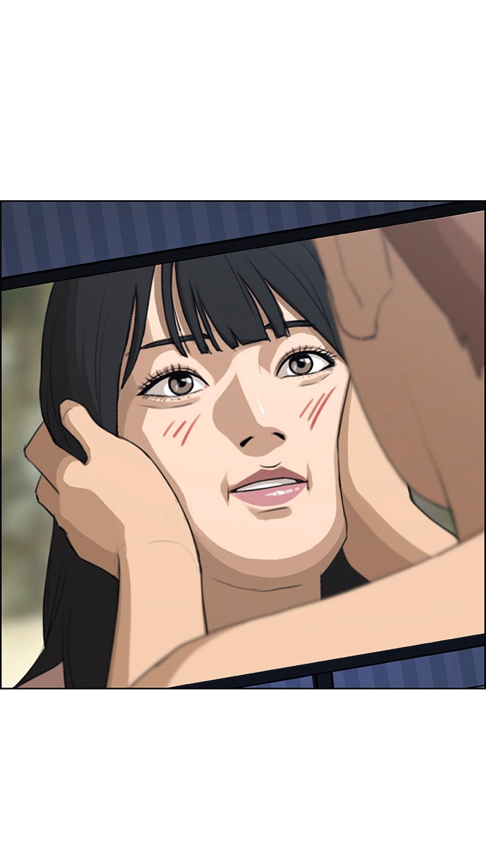 Baca The Secret of Angel - Chapter 91 halaman 70