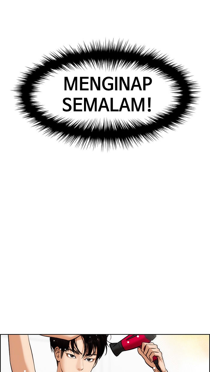 Baca The Secret of Angel - Chapter 91 halaman 8