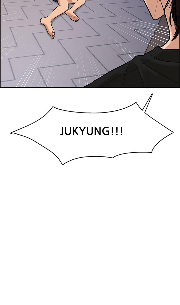 Baca The Secret of Angel - Chapter 92 halaman 21