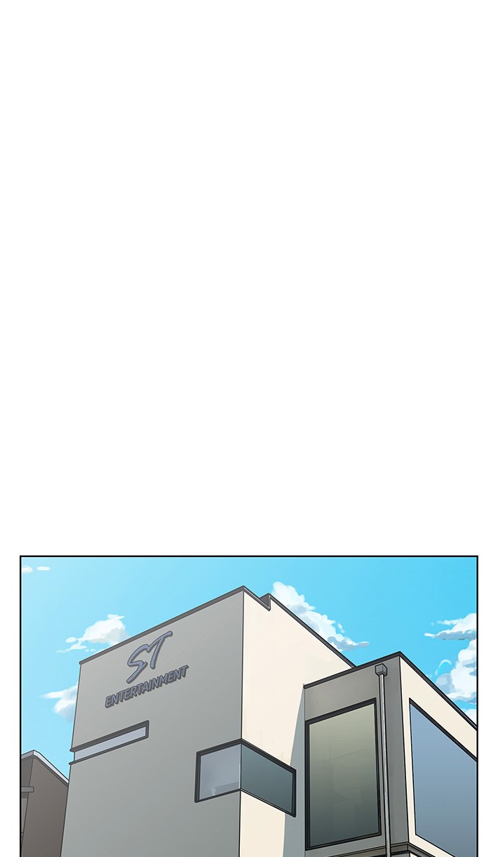 Baca The Secret of Angel - Chapter 95 halaman 44