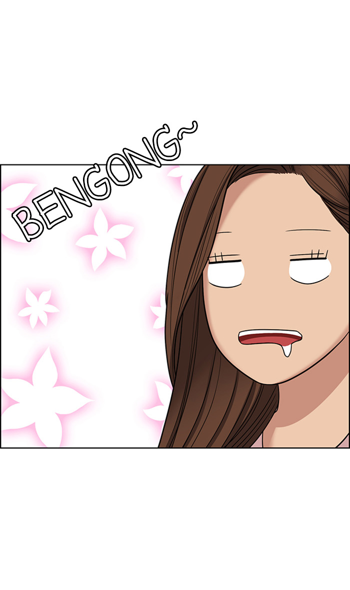 Baca The Secret of Angel - Chapter 97 halaman 14