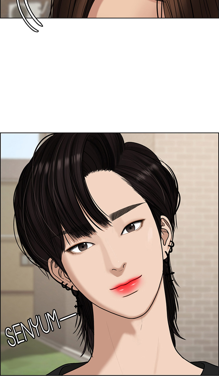 Baca The Secret of Angel - Chapter 97 halaman 5