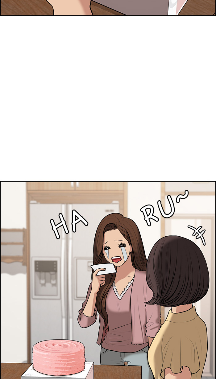 Baca The Secret of Angel - Chapter 99 halaman 43