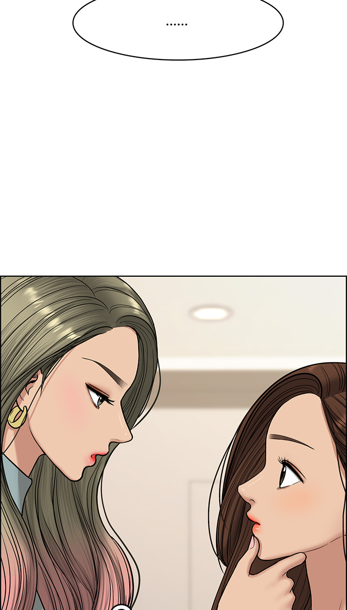 Baca The Secret of Angel - Chapter 99 halaman 49