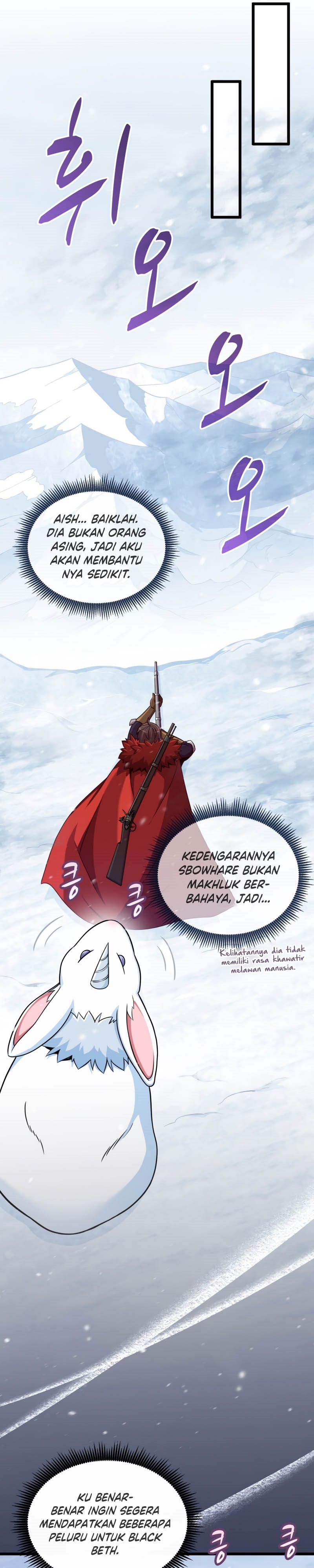 Baca Arcane Sniper - Chapter 96 halaman 17