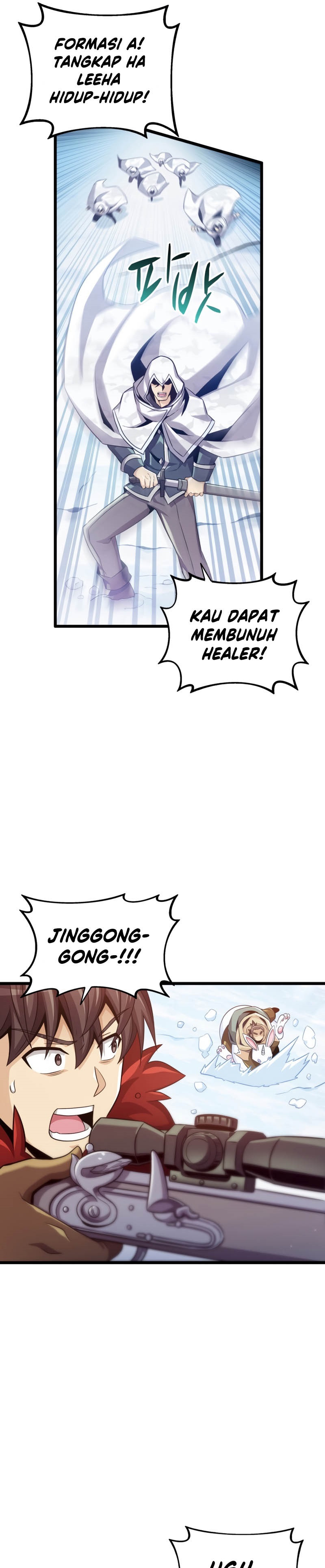 Baca Arcane Sniper - Chapter 96 halaman 26