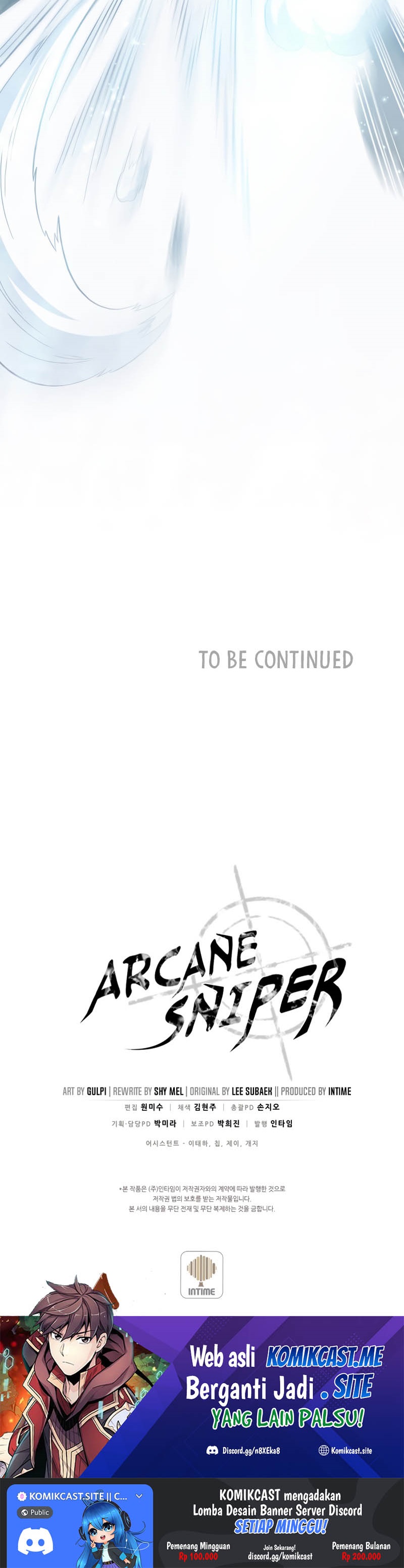 Baca Arcane Sniper - Chapter 96 halaman 43