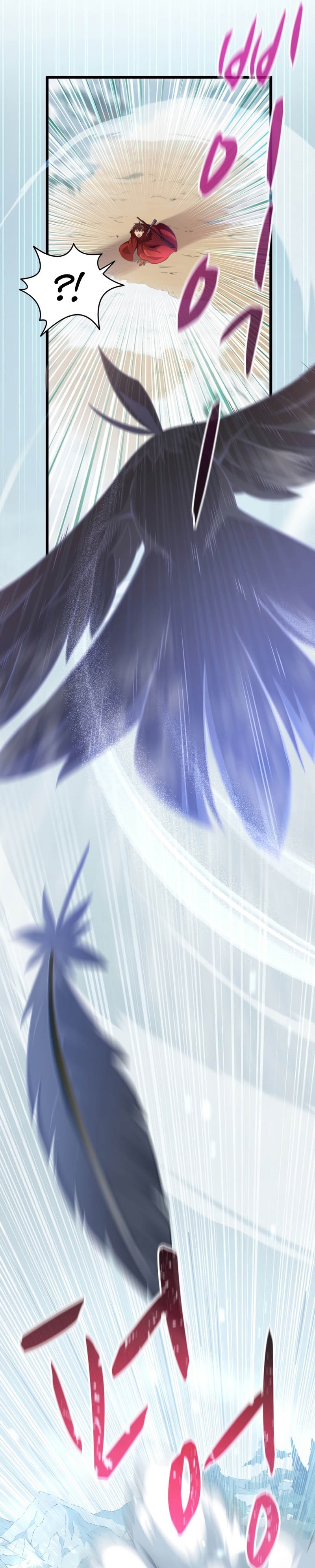 Baca Arcane Sniper - Chapter 96 halaman 8