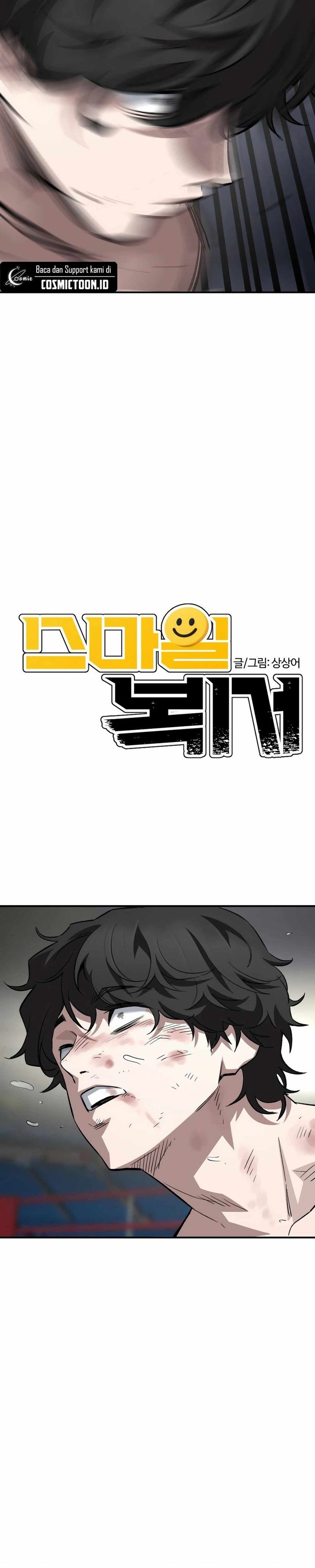 Baca The Smiling Boxer - Chapter 12 halaman 4