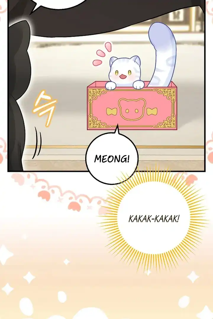 Baca The Snow Leopard Baby of the Black Leopard Family - Chapter 01.5 halaman 15