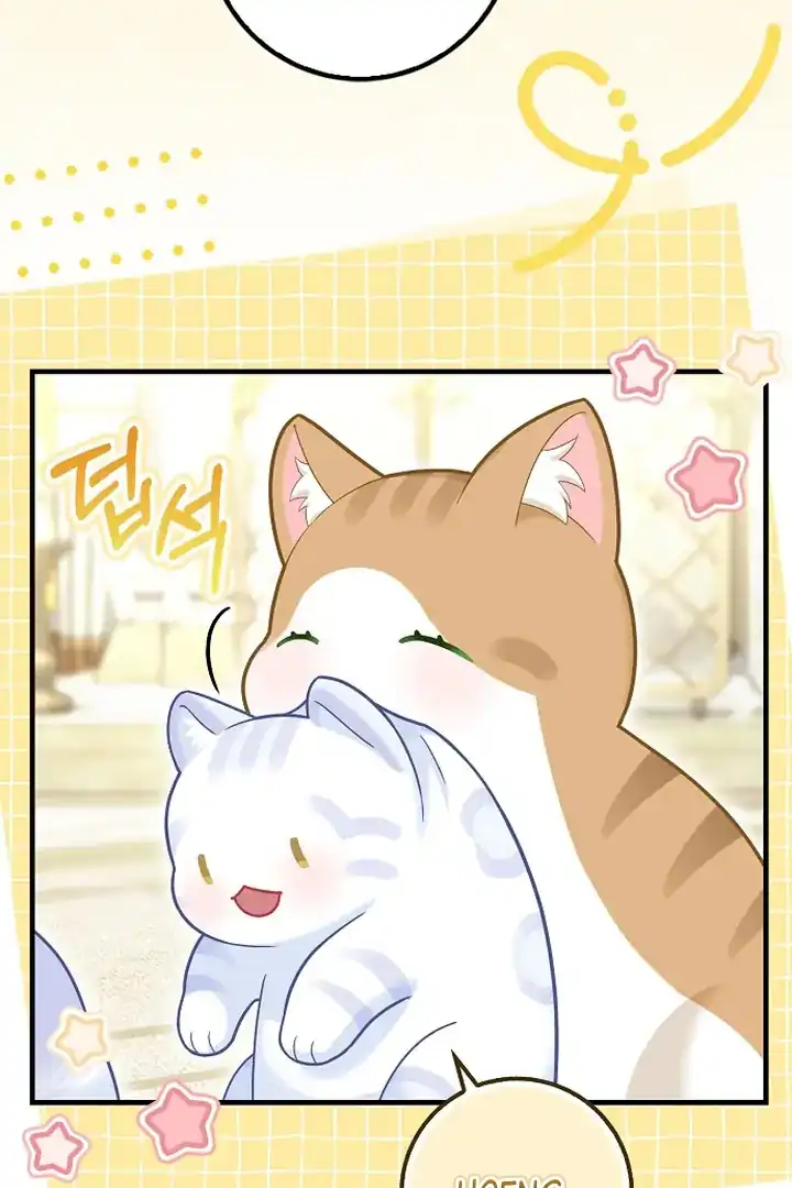 Baca The Snow Leopard Baby of the Black Leopard Family - Chapter 01.5 halaman 7