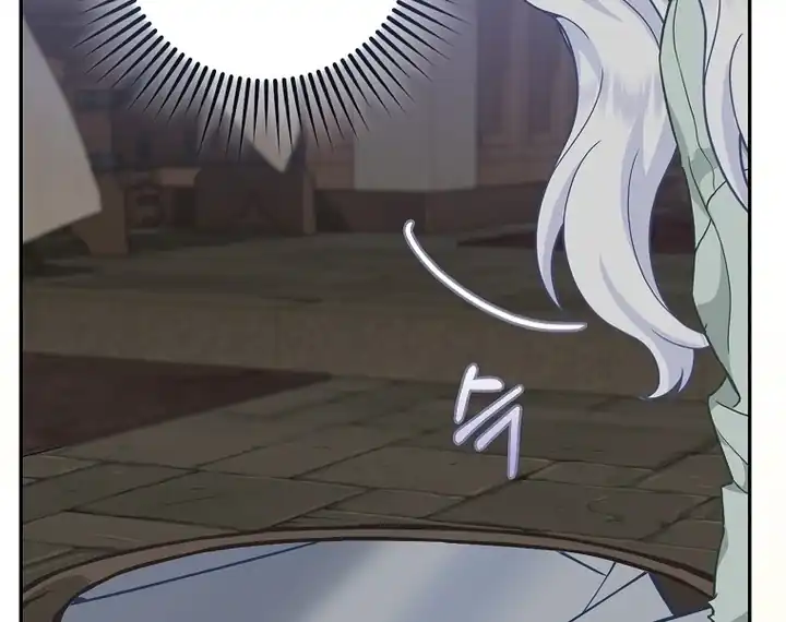 Baca The Snow Leopard Baby of the Black Leopard Family - Chapter 01 halaman 105