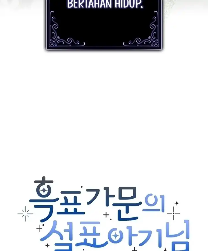 Baca The Snow Leopard Baby of the Black Leopard Family - Chapter 01 halaman 29