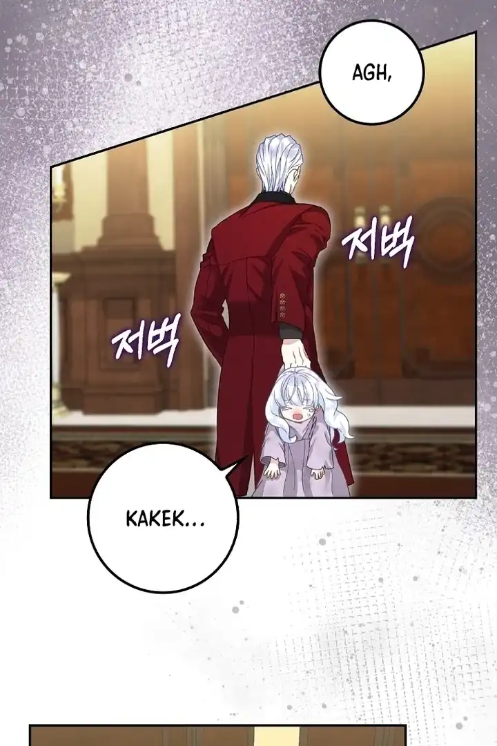 Baca The Snow Leopard Baby of the Black Leopard Family - Chapter 01 halaman 36